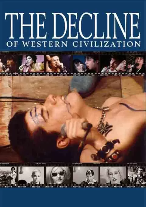 西方文明的衰落 三部曲